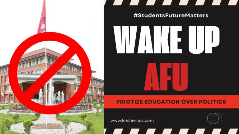AFU