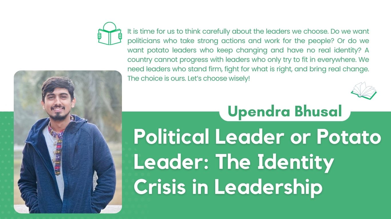 It is time for us to think carefully about the leaders we choose. Do we want politicians who take strong actions and work for the people? Or do we want potato leaders who keep changing and have no real identity? A country cannot progress with leaders who only try to fit in everywhere. We need leaders who stand firm, fight for what is right, and bring real change. The choice is ours. Let’s choose wisely!