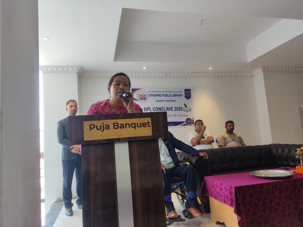 DPL Conclave 2026 Commences in Hetauda