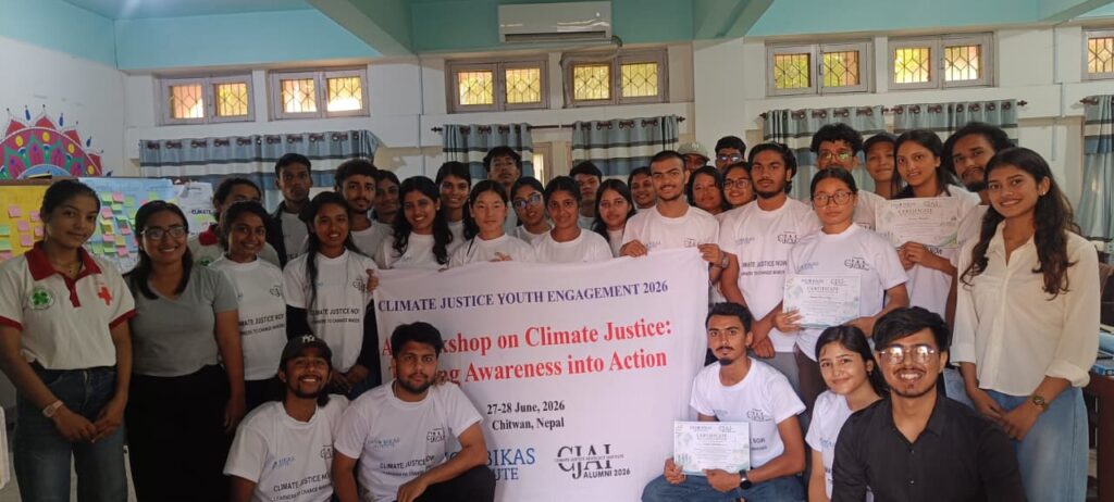 National Climate Justice Workshop Concludes Successfully at AFU Rampur, Chitwan